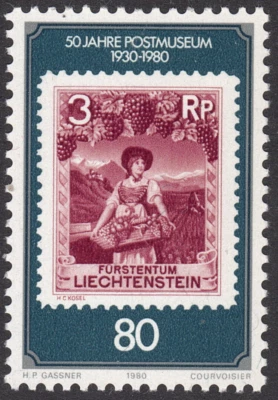 1980 Liechtenstein SC# 690 - Postal Museum, 50th Anniversary - M-NH - Image 1 of 2