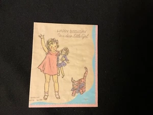 Vintage Darling Girl & Stuff Animal Birthday Card by: Volland Artist D.H. Smith - Picture 1 of 6