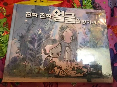 Its Okay to not be okay 💖Book K-Drama Moon Young Fairy Tale 🌸 Finding the real - Bild 1 von 4