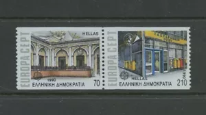 Post Offices se-tenant pair mnh stamps ex-booklet 1990 Greece #1679Bc Europa - Picture 1 of 1