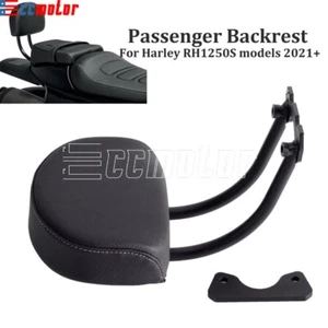 Detachable Passenger Sissy Bar Backrest Pad For Harley Sportster S 1250 RH1250S - Picture 1 of 8
