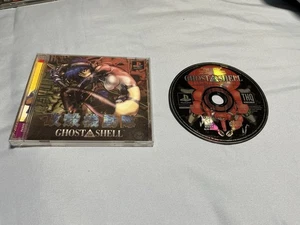 Ghost in the Shell (Sony PlayStation 1, 1997) PS1, No Original Case or Manual - Picture 1 of 3