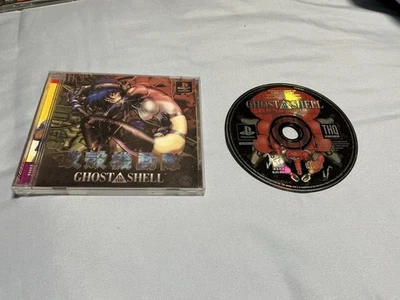 Ghost in the Shell (Sony PlayStation 1, 1997) PS1, No Original Case or Manual - Image 1 of 3