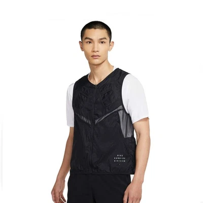 Nike Run Division Pinnacle Running Vest Black DA1319-010 Men's Size Medium - Image 1 of 4