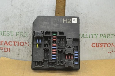 2014-15 Nissan Sentra Power Supply Fuse Box Junction 284B73RA1A Module 545-8E4B1 - Image 1 of 4