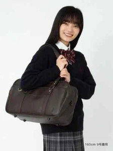 EASTBOY Japan Tokyo Girls School Bag Synthetic Leather chocolate brown goddes - Picture 1 of 6