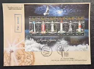 Ukraine 2009 #1004-1009 FDC Lighthouses of Ukraine, Posted - Picture 1 of 2