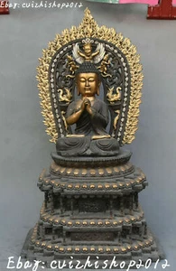 47cm Unique Chinese Purple Bronze Gold Gild Shakyamuni Amitabha Buddha statues - Picture 1 of 12