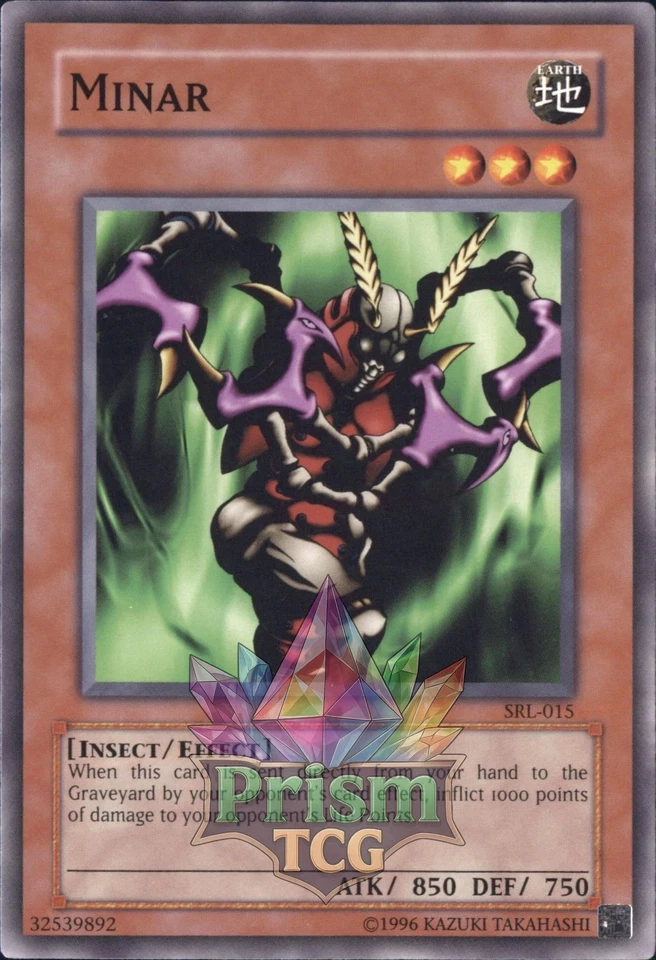 Minar SRL-015 Yugioh - Image 1 of 1