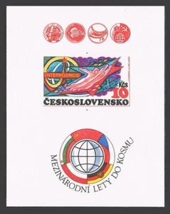 Czechoslovakia 2308 imperf sheet, MNH. Michel Bl.40B. Intercosmos program,1980. - Picture 1 of 1