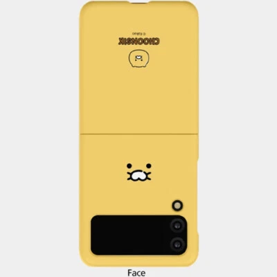 Kakao Friends Choonsik Cartoon Slim Hard Case for Galaxy Z Flip4 Z Flip3 - Image 1 of 4