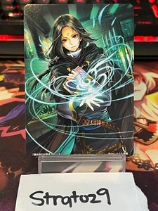 Fire Emblem 0 Cipher - JP - Marker Card - Soren - 6/2018 - NM - Imagen 1 de 2