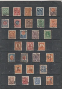Mexico Valores Diversos de años 1899-916 (HE-46) - Picture 1 of 1