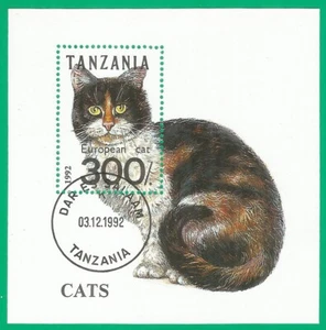 Tanzania 1992 year, used block cat - Picture 1 of 1