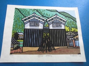 JAPANESE WOODBLOCK PRINT CLIFTON KARHU 47/50 YASE KYOTO 1968 - Picture 1 of 9