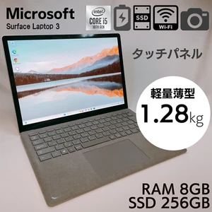 Microsoft Surface Laptop 3 13.5in Core i5-1035G7 8GB RAM 256GB SSD _683 - Picture 1 of 11
