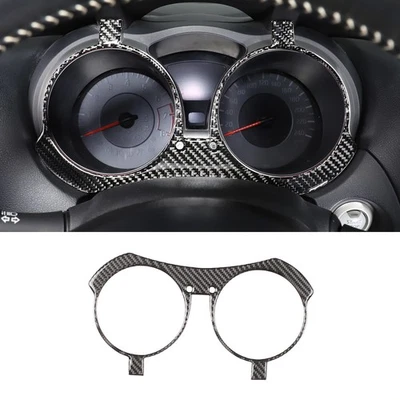 Capa de painel de exibição interna de fibra de carbono macia para Nissan Juke 2011-19 - Imagem 1 de 4