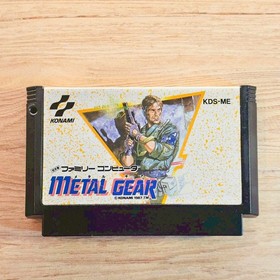 Metal Gear Nintendo Famicom NES Japanese ver Cleaned Tested & Working