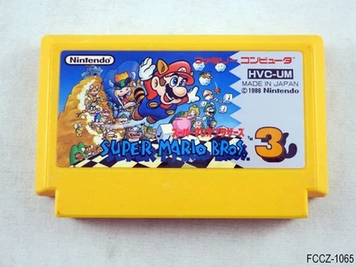 超级马里奥兄弟 3 Famicom 日本进口 FC NES 卡带 JP 日本美国卖家 — 第 1/4 张图片