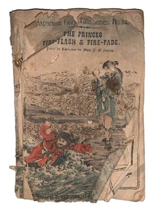 c.1887, JAPANESE FAIRY TALE SERIES, #14, THE PRINCES FIRE-FLASH AND FIRE-FADE - Picture 1 of 12