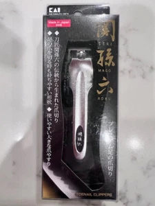 kai Japanese Swordsmith 'Seki-Magoroku' Nail Clipper for toenail, Silver
