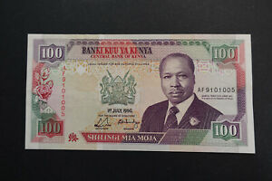 Banknote Kenya, 100 Shilling, 1990, very fine/TTB