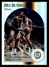 2020-21 Hoops Premium Box Set #267 Bill Russell Celtics #174/199 (ref 22390)