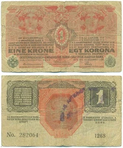 AUSTRIA NOTE 1 KRONE 1916 SERIAL 1268 W/OVERPRINT P 20 - Picture 1 of 1