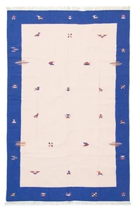 Morgenland Kelim Teppich - 300 x 200 cm - Beige - Bild 1 von 6
