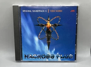 Macross Plus II Yoko Kanno CD 1994 Free UK P&P Value Guaranteed Fast Dispatch - Picture 1 of 8