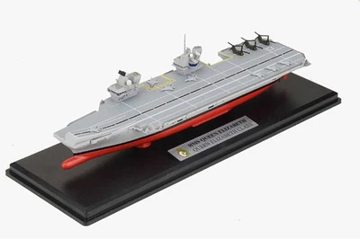 Corgi 1/1250 Queen Elizabeth-class Aircraft Carrier Ship HMS Queen Elizabeth - Image 1 of 2