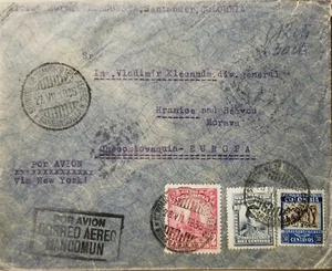 L) 1935 COLOMBIA, CORDOBA, 10C, PETROLEUM, 2C, RED, COFFEE, TREE, 30C, AIRMAIL, - Picture 1 of 1