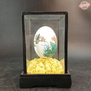 Chinese Oriental Asian Scene Hand Painted Carved Egg In Glass Case, Japan - Picture 1 of 6