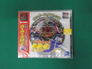 PlayStation -- Parlor! PRO Jr. Vol.4 -- New. PS1. JAPAN GAME. 27198 - Picture 1 of 5