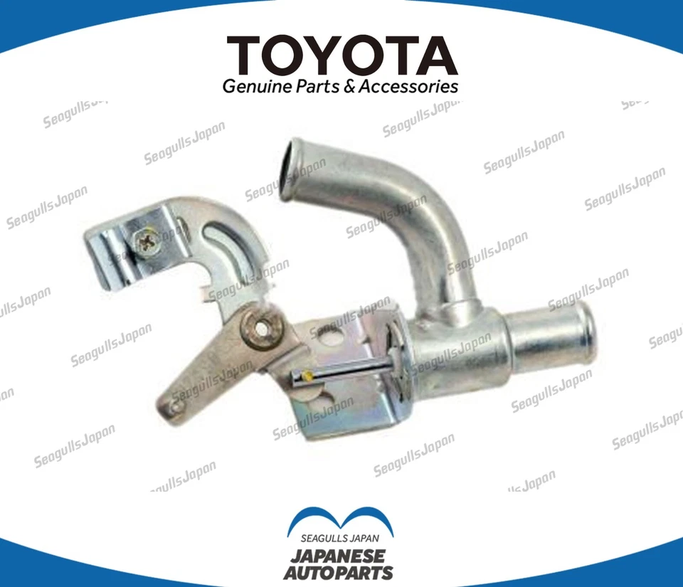 Toyota Land Cruiser FJ40 FJ43 FJ45 Genuine Heater Water Valve OEM Japan - Изображение 1 из 1