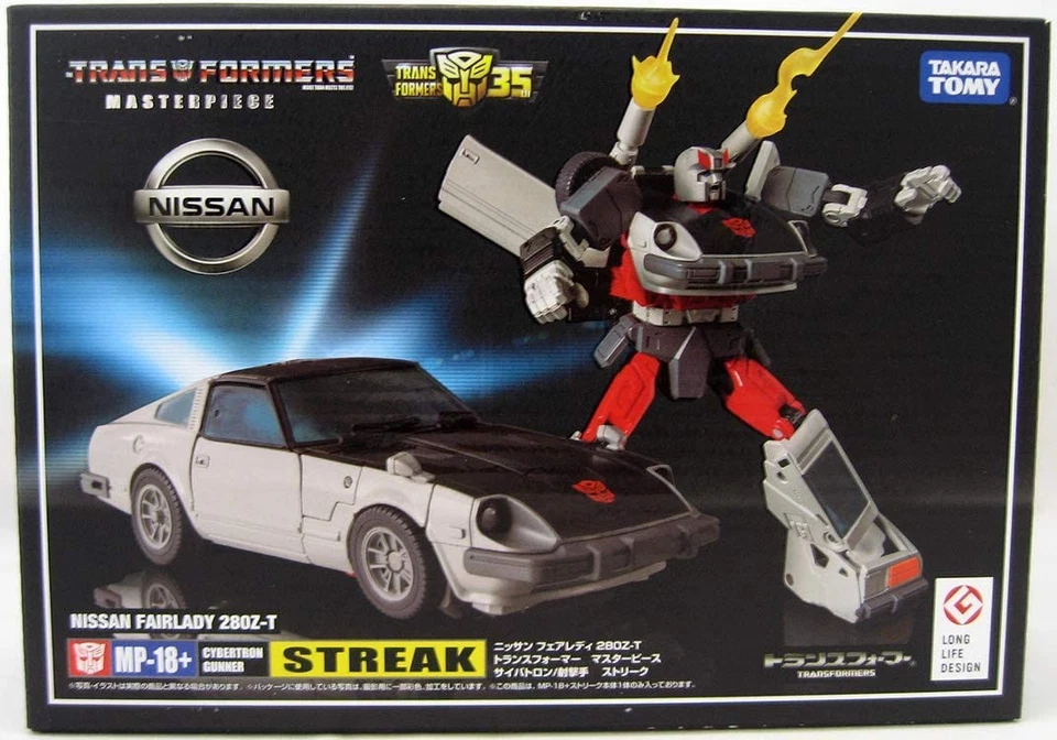 MP-18+ Bluestreak Anime Version | Transformers Masterpiece | Takara Tomy Japanes - Image 1 of 4
