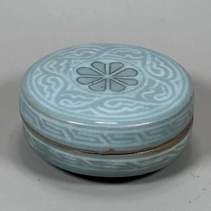 Vintage Celadon Color Glazed Ceramic Trinket Box Or Ink Well - Picture 1 of 10