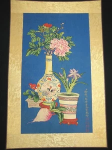 Antico quadro cinese antico sui fiori su carta di riso di Lang Shining - Foto 1 di 5