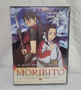 Moribito: Guardian Of The Spirit - Special Collection (DVD, 2009, 6-Disc Set,... - Picture 1 of 7