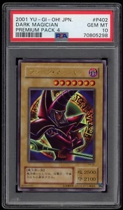PSA 10 Gem Mint Dark Magician Premium Pack 4 Ultra Rare Holo Yu-Gi-Oh Card P4-02 - Picture 1 of 2
