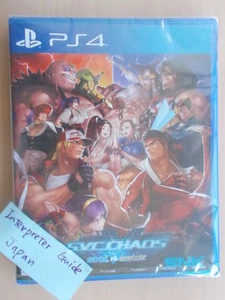 SNK VS. CAPCOM SVC CHAOS PS4 Video Game Playstation4 Sealed Unopened - Picture 1 of 10