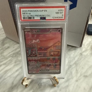 2023 Pokémon TCG 151 Ultra Premium Collection Mew ex Promo 053 PSA 8 - Bild 1 von 6