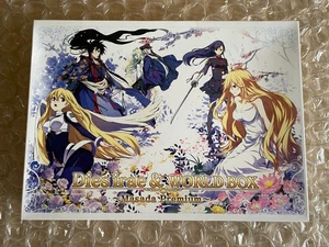 Dies irae & WORLD BOX -Masada Premium- Juego PC Japonés para Windows USADO - Imagen 1 de 18