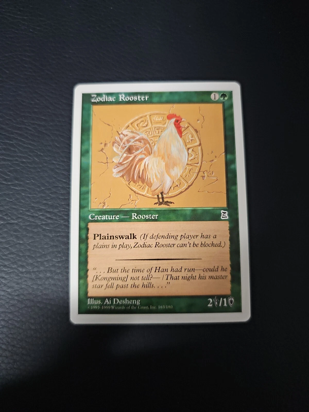 Zodiac Rooster - Portal Three Kingdoms - NM - MTG Magic The Gathering P3K Card