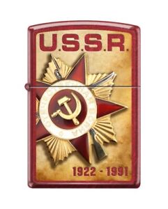 Zippo 82276 ussr soviet star hammer and sickle russian stalin red Lighter