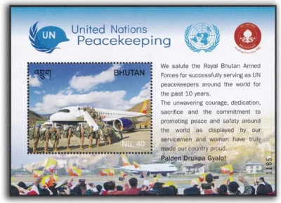 Bhutan 2024 United Nation Peace Keeping Aircraft Flag Aviation Minisheet MNH - Image 1 of 3