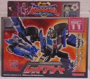 Transformers Energon Superlink Red Alert Prowl Cybertron SC-11 Takara SEALED - Picture 1 of 2