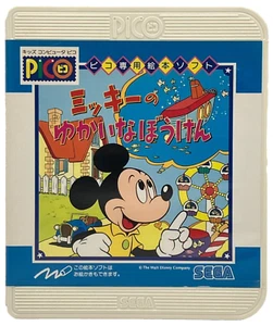 PICO Micky SEGA 1993 Japan - Picture 1 of 22