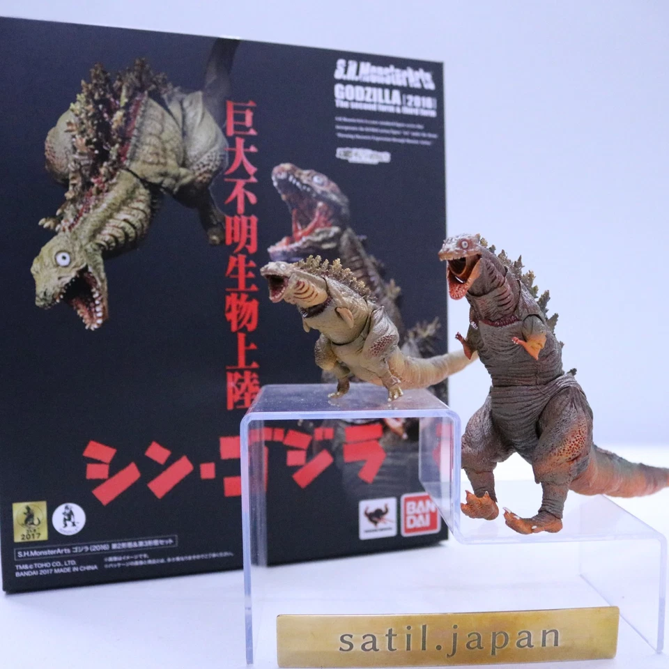 [USED] Bandai S.H.MonsterArts Godzilla 2016 2nd Form & 3rd Form Set Figure - Image 1 of 4
