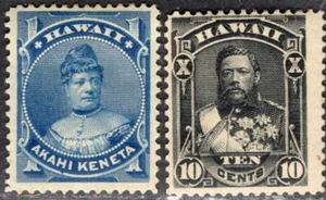 HAWAII POSSESSIONS 1882 STAMP Sc. # 37 AND 40 MH - Picture 1 of 2